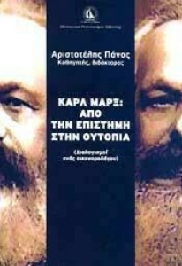 images (1)24